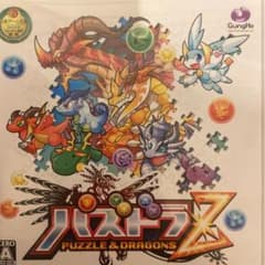 パズドラZのサムネイル