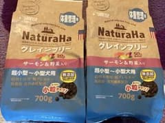 NaturaHa グレインフリー サーモン＆野菜 700g 2袋のサムネイル