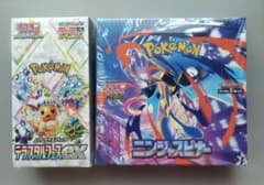 ポケモンカード テラスタルフェスex &ニンジャスピナー シュリンク有り
