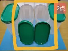 【Match様専用】タッパウェア　MMだ円＃3 2点のサムネイル