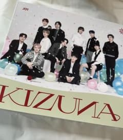 JO1 Kizuna 2ND ALBUM 通常盤 cdのサムネイル