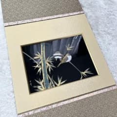 【美品】日本画 掛け軸 竹に雀 花鳥画 絹本 秀峰 輪島塗軸 茶道具 美品】日本画 掛け軸 竹に雀 花鳥画 絹本 秀峰 輪島塗軸 茶道具 - メルカリ