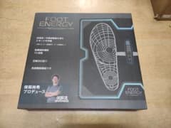 フットエナジーのサムネイル