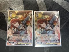 シャニマス　四夜一夜物語 大崎甜花 2枚セット　ヴァイスのサムネイル