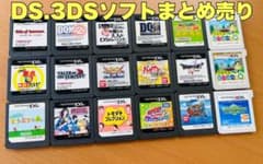 DS 3DS ソフトまとめ売り ニンテンドーDS 3DS ソフト まとめ売り - メルカリ