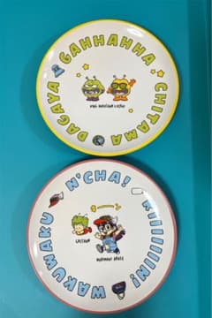 スリーコインズ　Ｄｒ.スランプアラレちゃんのサムネイル