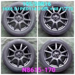 エンベリー 16X6.5J PCD114.3 5穴 +48 195/50R16 エンベリー 16X6.5J PCD114.3 5穴 +48 195/50R16 - メルカリ