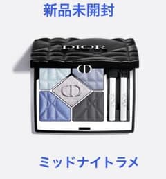 DIOR ディオールショウ サンク クルール 170 ミッドナイトラメ 限定 ディオールショウ サンク クルール / ディオール(パウダーアイシャドウ