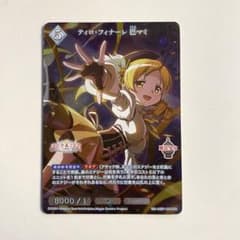 ビルディバイド まどマギ ティロ・フィナーレ 巴マミ SR - メルカリ