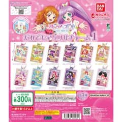 ことらさん専用出品のサムネイル