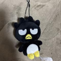 バツ丸くんキーホルダーのサムネイル