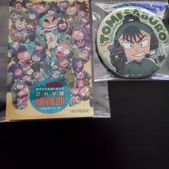 忍たま乱太郎　ミニキャラ缶バッジ　食満留三郎　ステッカー