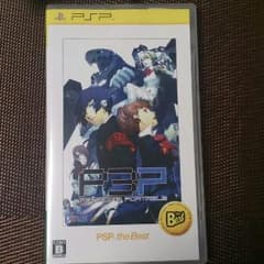 ペルソナ3 ポータブルのサムネイル