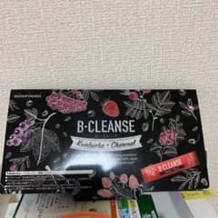 ビークレンズのサムネイル