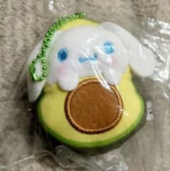 【シナモロール】野菜おくるみマスコットのサムネイル