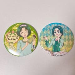 Yesプリキュア5GOGO！ 限定 トゥインクル 缶バッジ 秋元こまち ミント