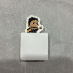 ハイキュー!! すき家 コラボ 澤村大地 スタンプのサムネイル