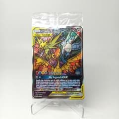 タ*ナ様 【未開封 完美品級】ステンドグラス三鳥GX 海外限定 PSA10候補 タ*ナ様 【未開封 完美品級】ステンドグラス三鳥GX 海外限定 PSA10候補