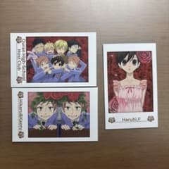 アニメイト ハルヒ 桜蘭高校ホスト部 ブロマイド 3枚セットのサムネイル