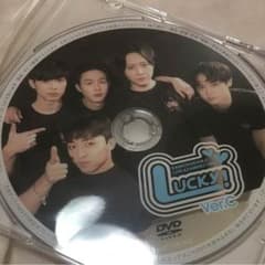 大国男児 ファンミーティング特典 非売品DVD Ver.Cのサムネイル