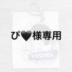 専用ページのサムネイル