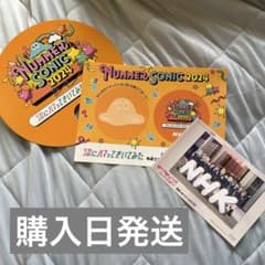 러브라이브 슈퍼스타 엽서 NHK 비매품 세트