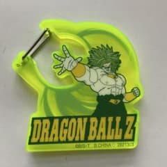 【即購入可】ドラゴンボール アクリルグミ ブロリーのサムネイル