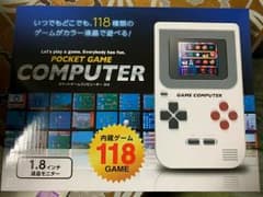 ポケットコンピューターのサムネイル