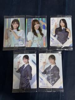 日向坂46 チョコクランチカード バラ売り可のサムネイル