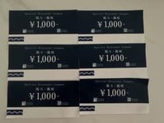瓢斗 ・瓢嘻 ¥1,000お食事券　6枚のサムネイル