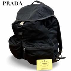 プラダ PRADA リュックサック ギャラカード ナイロン 三角ロゴ黒 男女