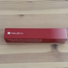HakuBino薬用リンクルクリームNR 1本のサムネイル