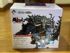 ワンピース一番くじ覇王ノ兆　ラストワン賞カイドウフィギュア 【大幅値下げ大特価】のサムネイル