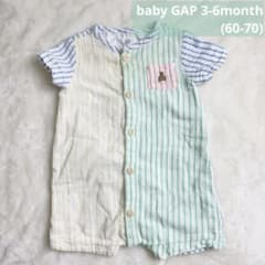 ベビーギャップカラフルストライプロンパース　gap 3-6monthsのサムネイル
