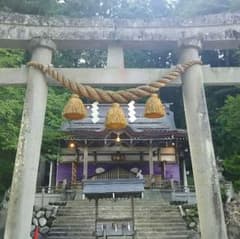 おれの家のサムネイル