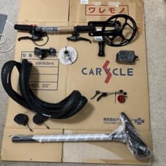 CARACLE‑S 標準仕様 純正新品パーツ一式 DAHON・Ternにも CARACLE‑S 標準仕様 純正新品パーツ一式 DAHON・Ternにも - メルカリ