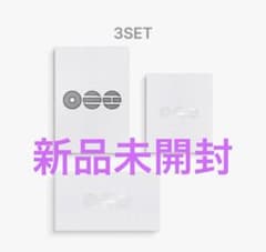 BTS ARIRANG 3形態セット 未開封 - メルカリ