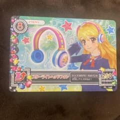 Aikatsu Starlight Headphones (Rare to obtain) - Hoshimiya Ichigo Aikatsu Card