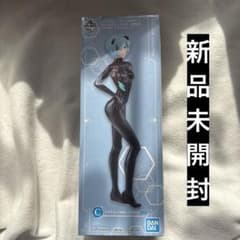 에반게리온 가칭 아야나 밀레이 피규어 이치 반 쿠지 C상