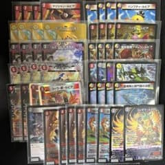 デイガファイアーバード　アドバンス　デッキ　パーツ付 デュエマ デイガファイアーバード アドバンス デッキパーツ - メルカリ