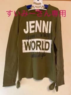 JENNI ジェニー　ロンTのサムネイル