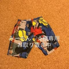 みーちん♡☆様専用お取り置き中‼︎ 人気商品♬ミッキー  送料無料のサムネイル
