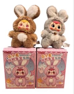 最終値下げ Samuel 三小毛 ぬいぐるみセット(シークレット) - メルカリ