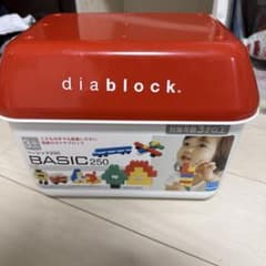 カワダ ダイヤブロック ベーシック 250 350 セット 知育玩具のサムネイル