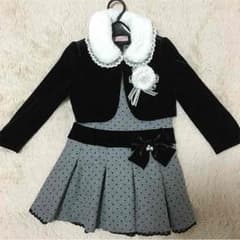 110センチ セットアップのサムネイル