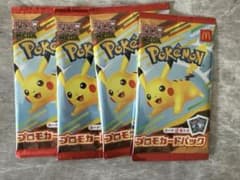 ポケモンカードMEGA マクドナルドハッピーセット2025プロモカード＊4パックのサムネイル