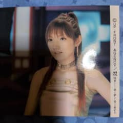 ハロプロ モーニング娘。 ごまっとう 後藤真希 公式写真① - メルカリ