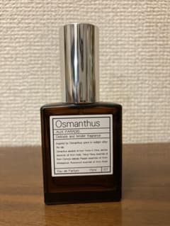 AUX PARADIS オスマンサス オードパルファム(Osmanthus) …のサムネイル