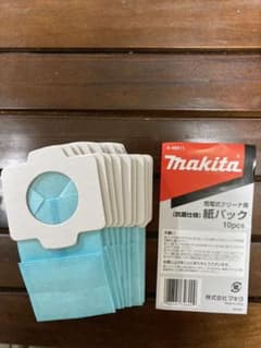 マキタ　掃除機　紙パック10枚のサムネイル