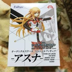 アスナフィギュアのサムネイル